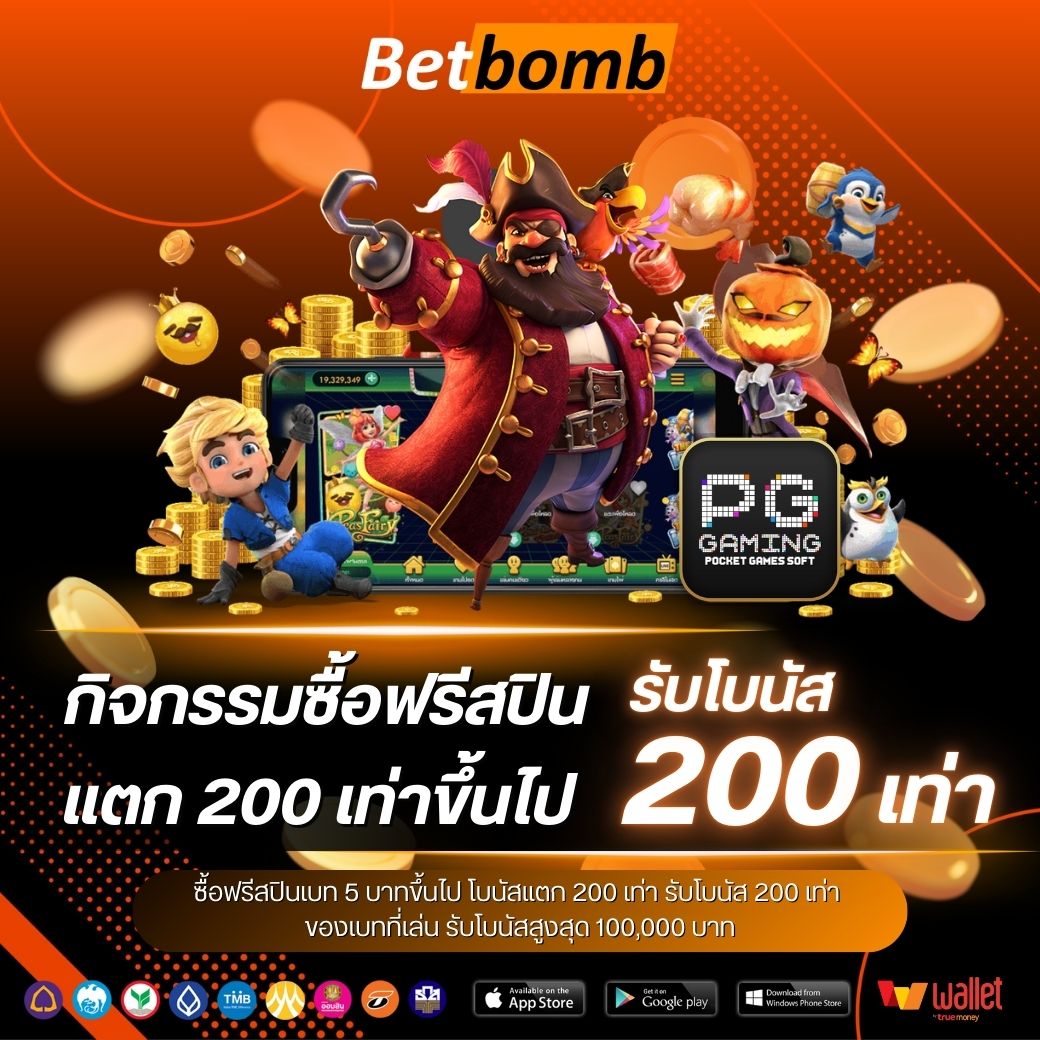 Betworld369