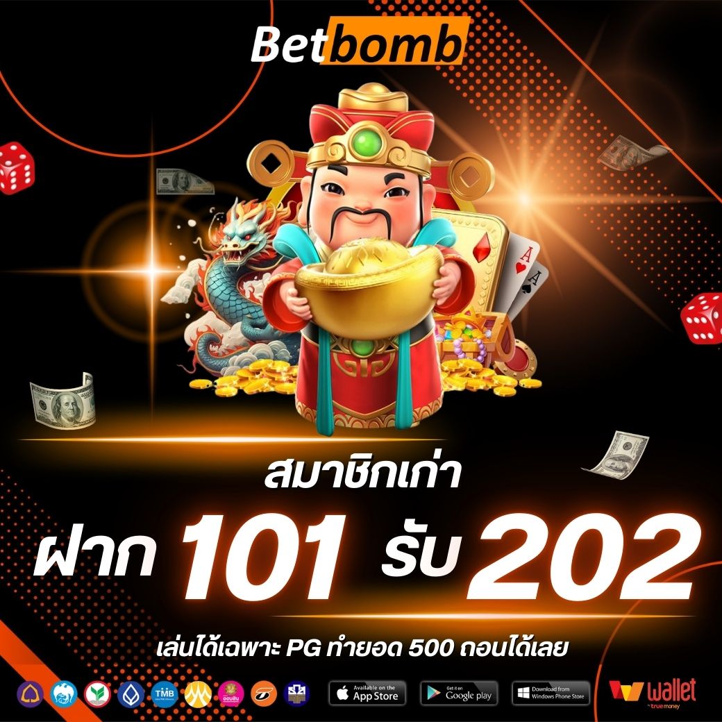 Betworld369